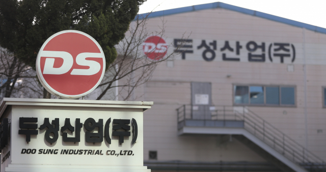 두성 이미지
