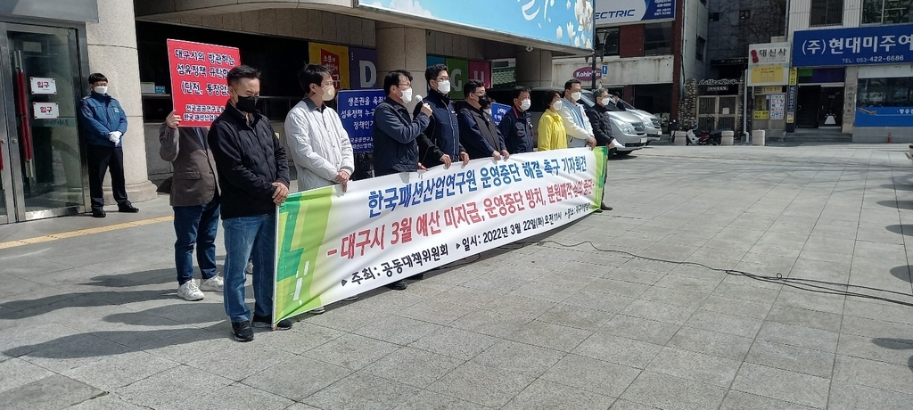 연패션 이미지