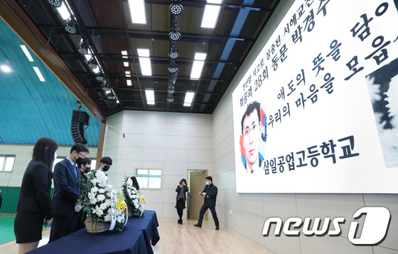 팔달상사 이미지