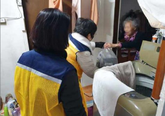 우리동네 이미지