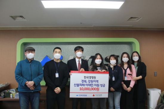 한국경영원 이미지