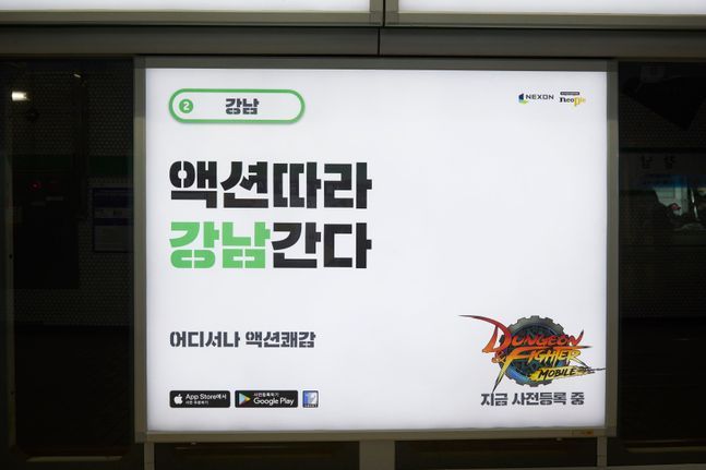 착한모바일 이미지