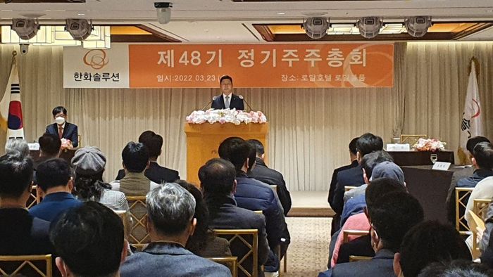 로얄케미칼 이미지