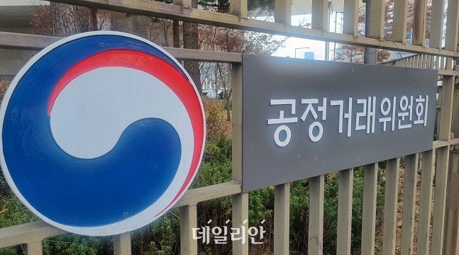 시너스텍(주) 이미지