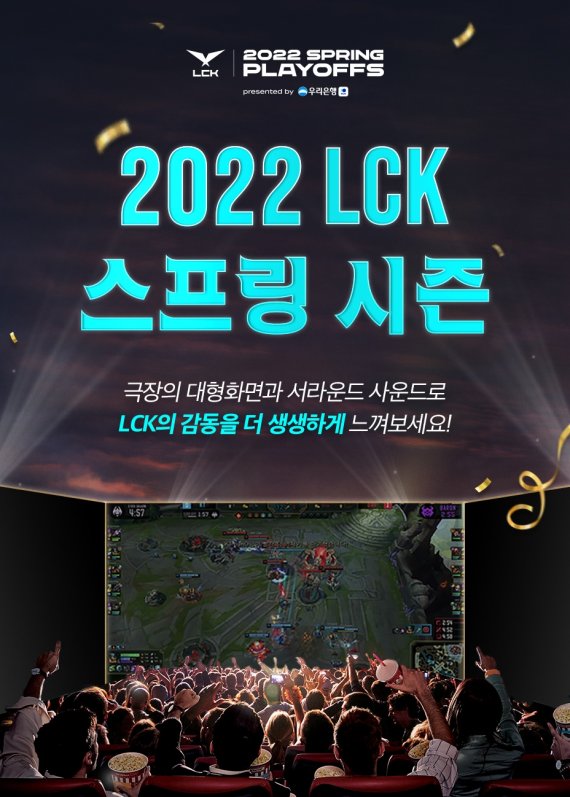 스프링 이미지