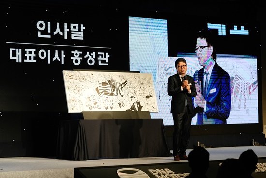 디앤에이 이미지