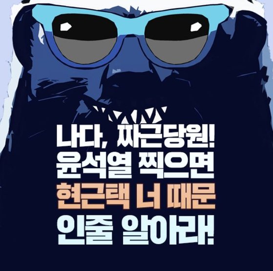 더레프트 이미지