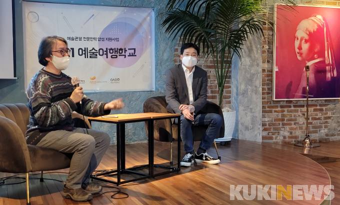 새롬정보기술 이미지