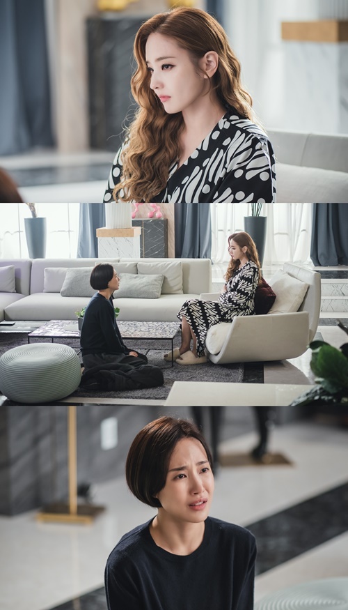 김윤서 이미지