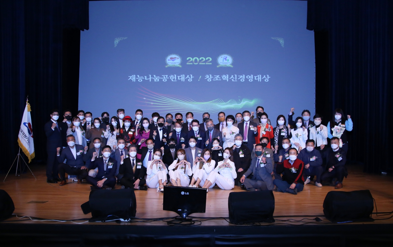 주식회사 푸드고수 이미지