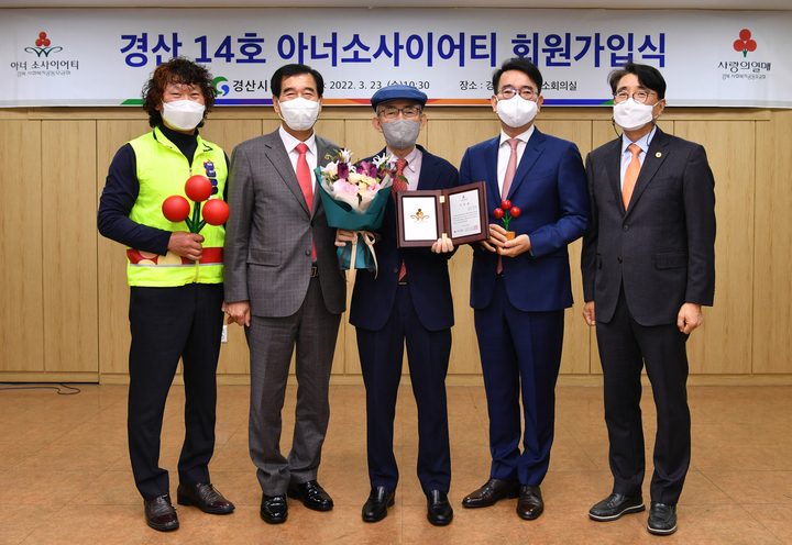 모임산업(주) 이미지