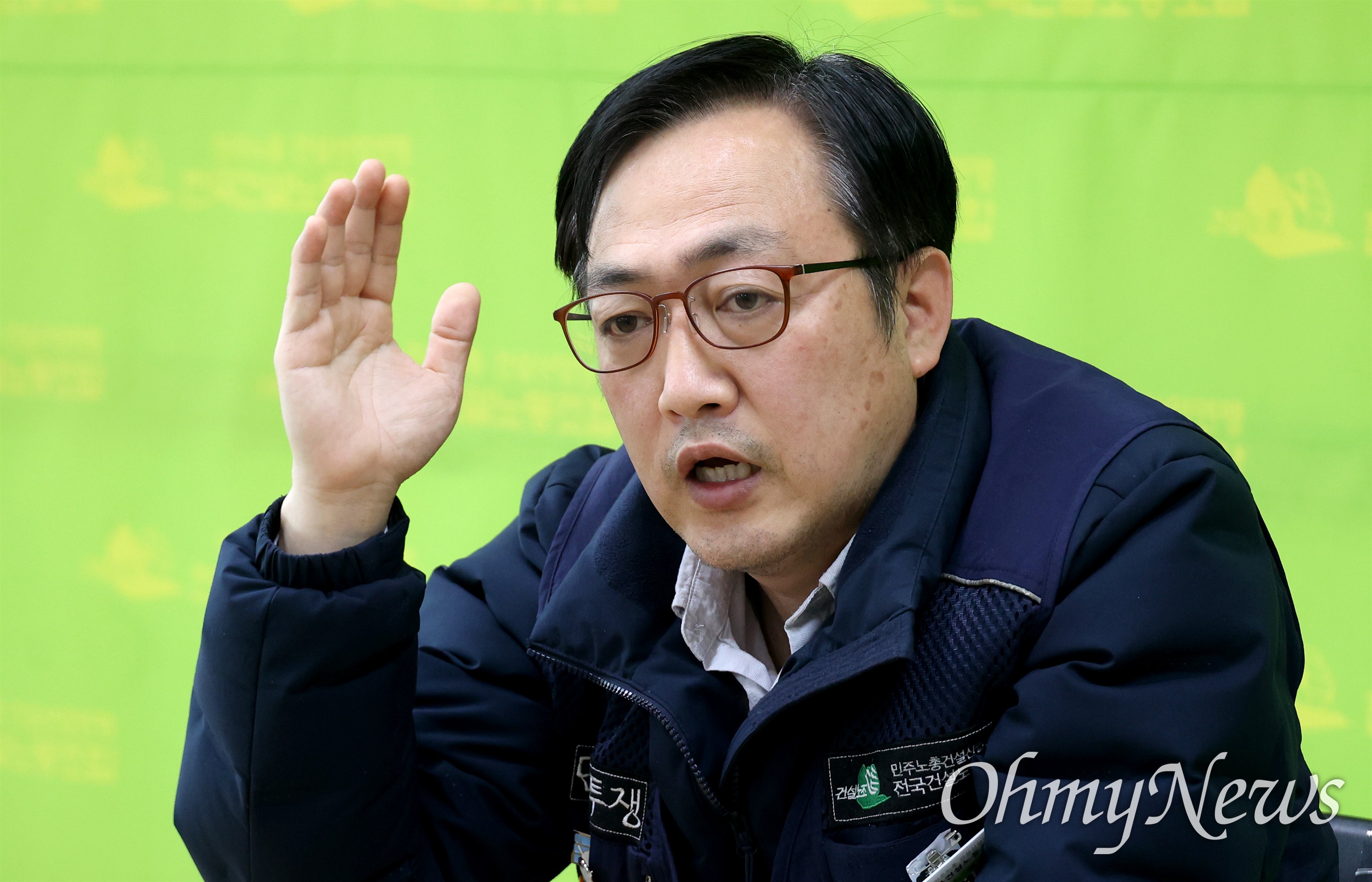 (주)화정산업 이미지