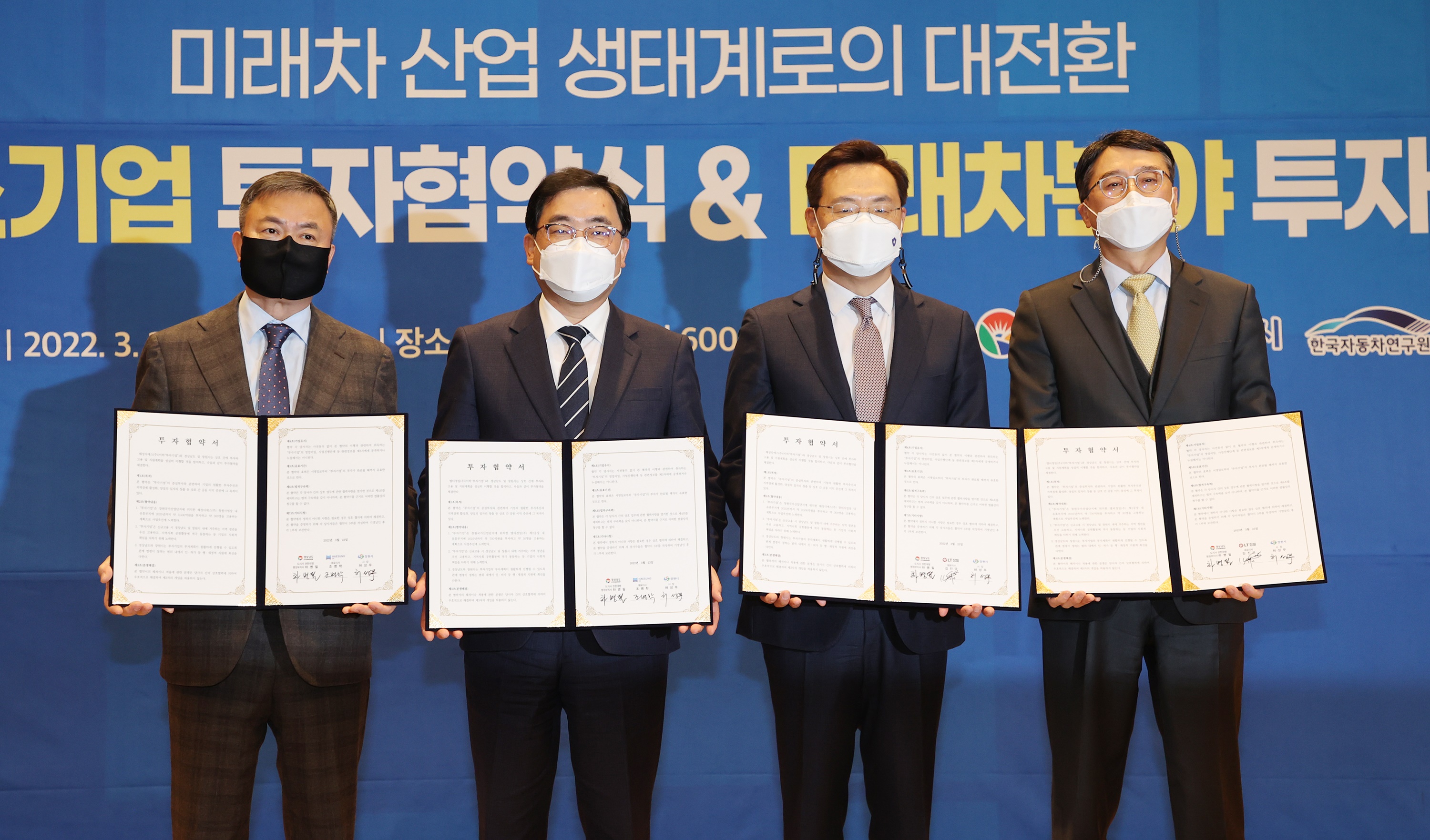 해성정밀 이미지