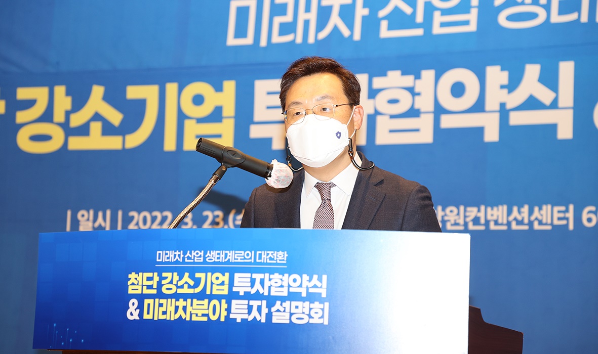 해성정밀 이미지