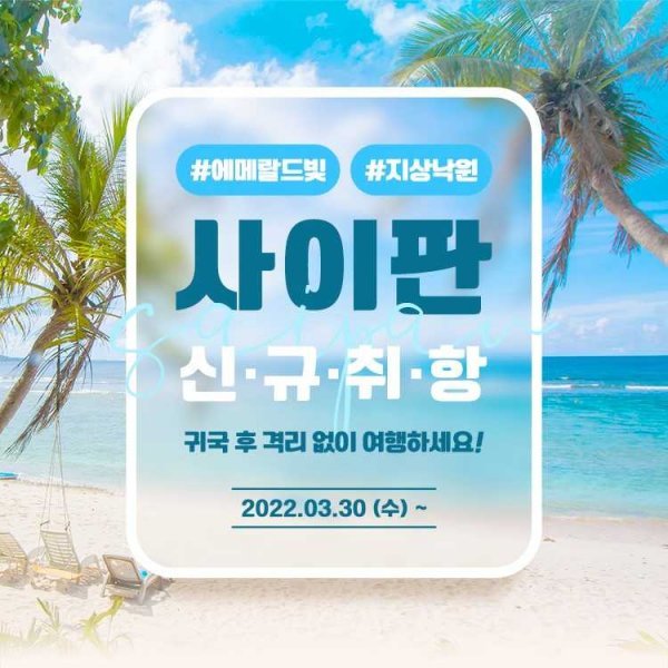 길에어 이미지