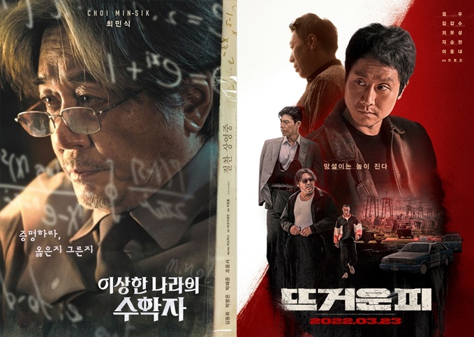 정우오피스 이미지