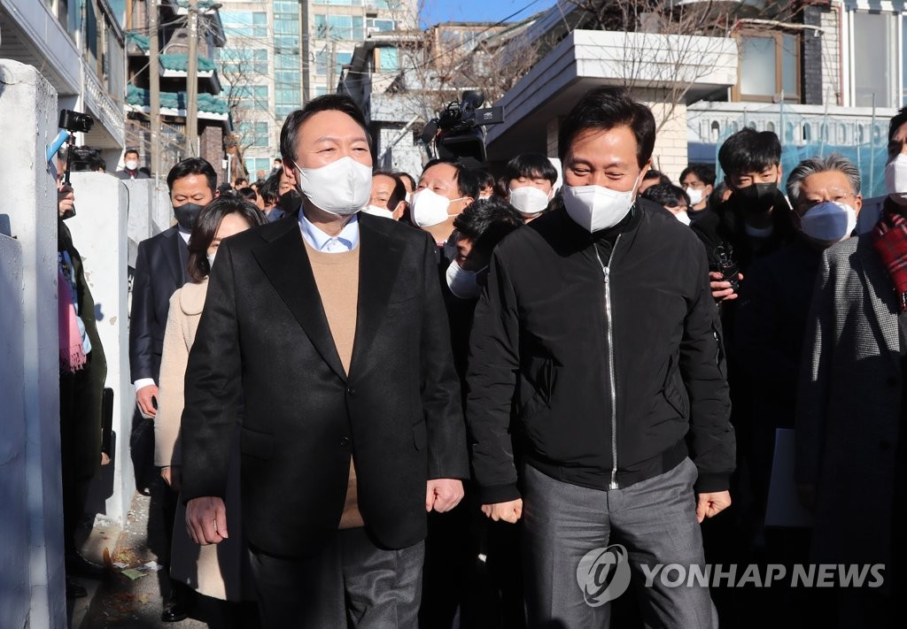 현건축구조 이미지