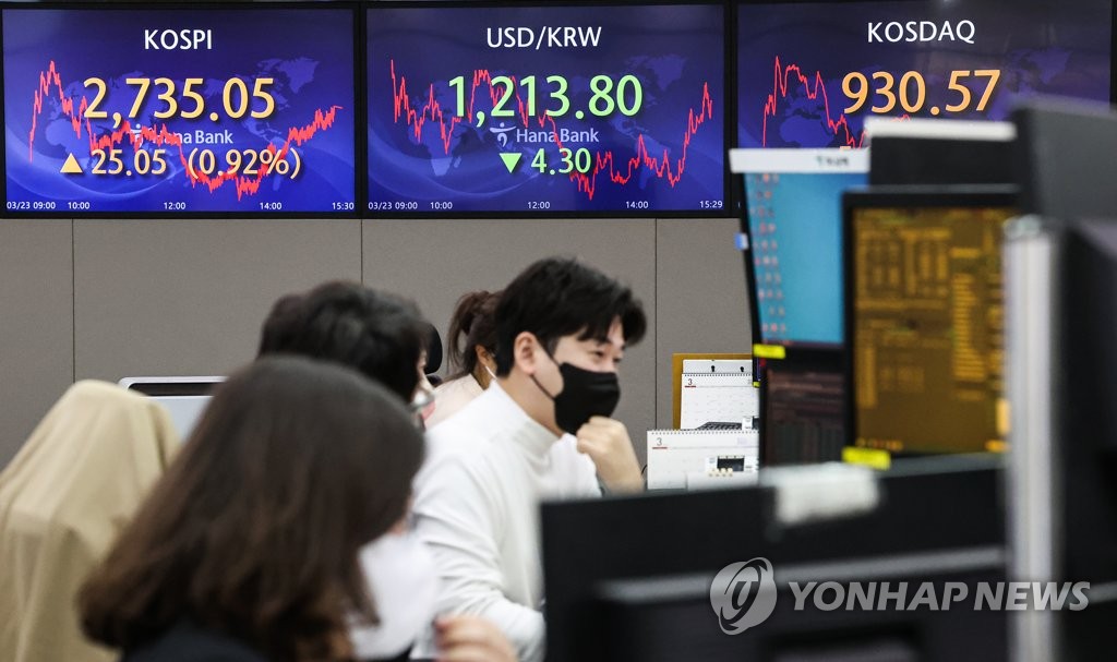 원하회 이미지