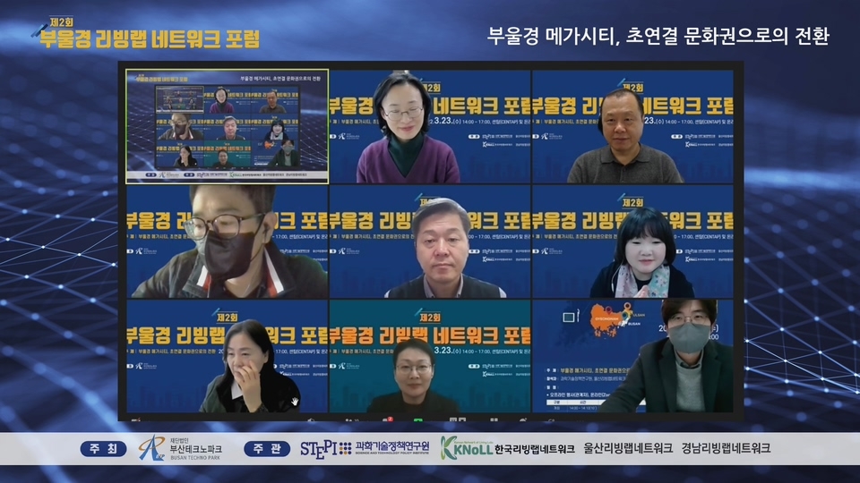 하나네트워크 이미지