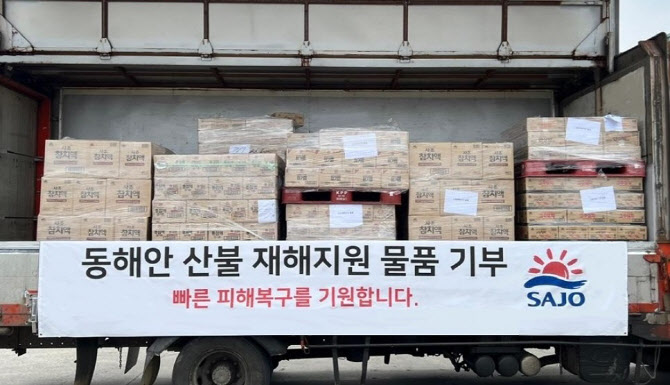 푸드나눔그룹 이미지