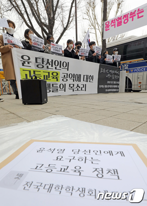 윤네트워크 이미지