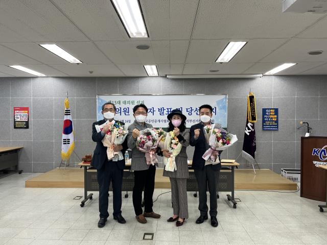 열린공인중개사 이미지