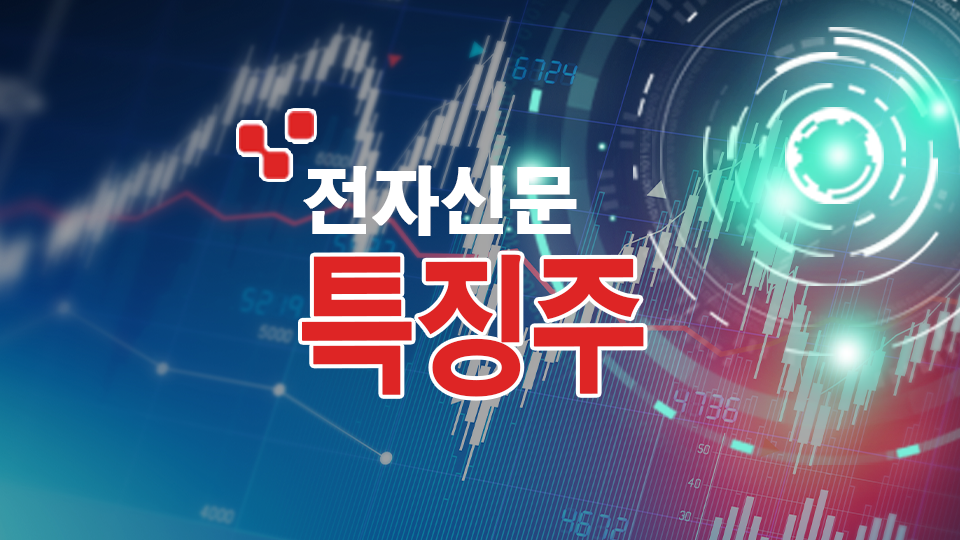 에스엘컴퍼니 이미지