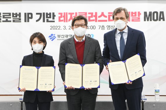 체험아이 유한회사 이미지