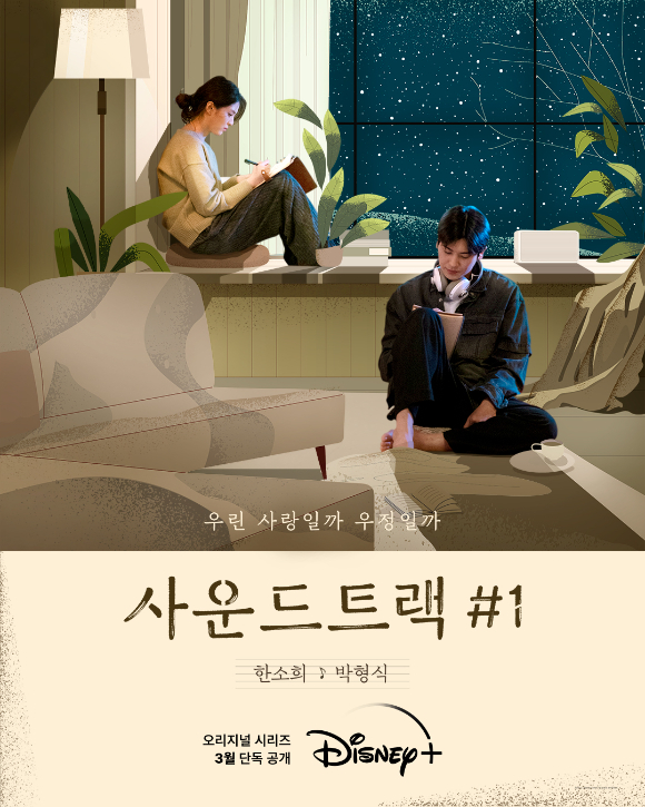 액세서리/잡화 소매업 이미지