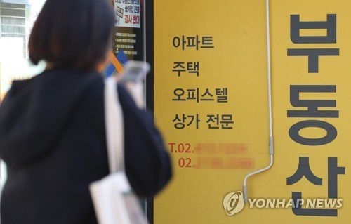 호가 이미지