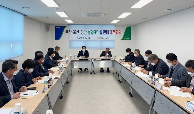 경남세탁 이미지