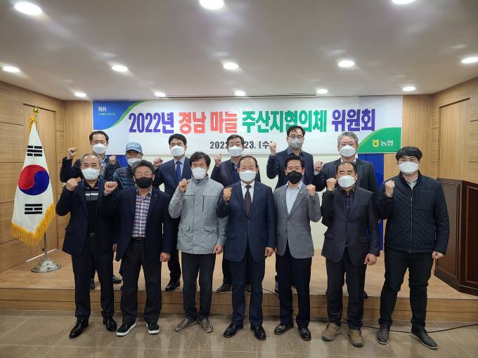 경남세탁 이미지