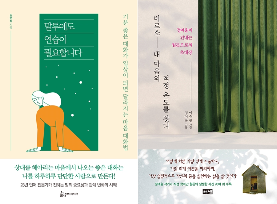 가연 이미지
