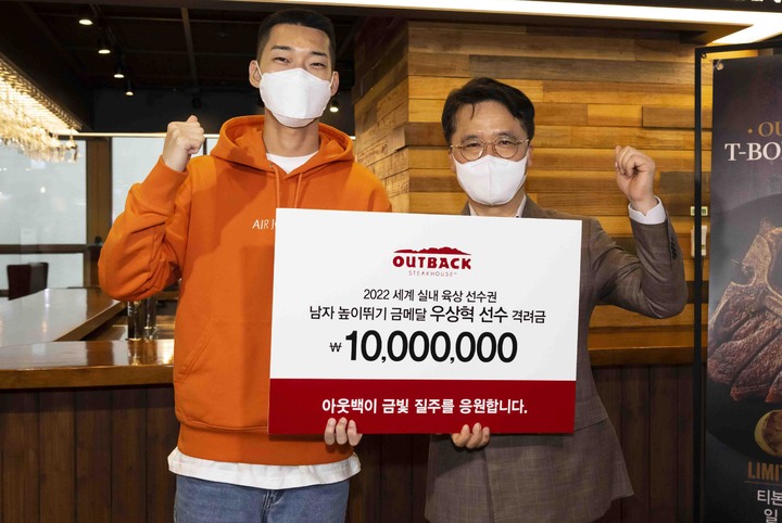 비에이치씨(bhc) 송도점 이미지