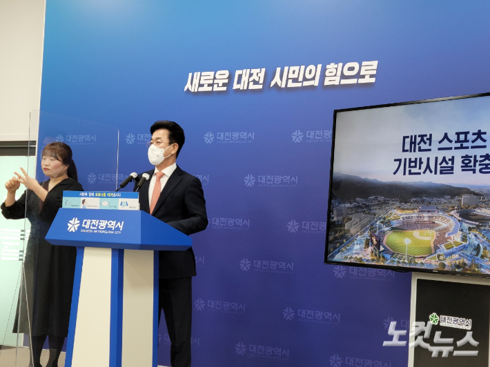 드림스포츠타운 이미지