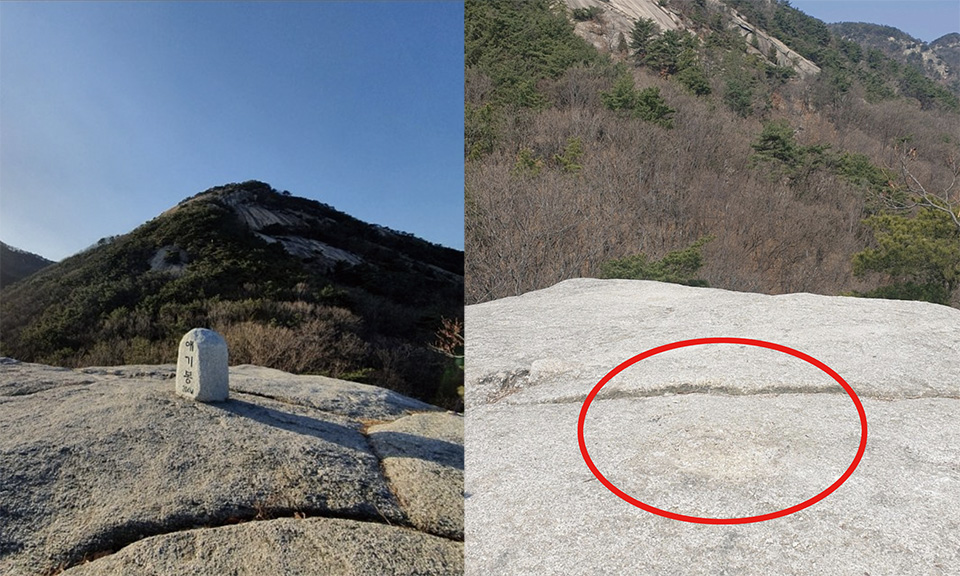 정상석 이미지
