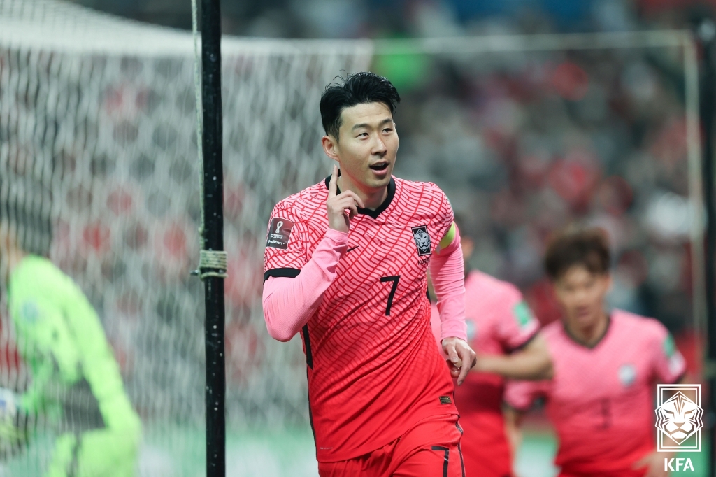 운 이미지