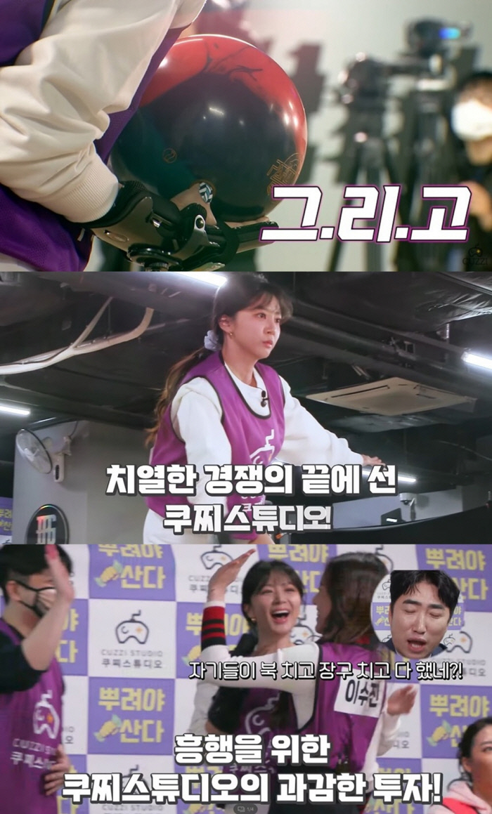 해인 이미지