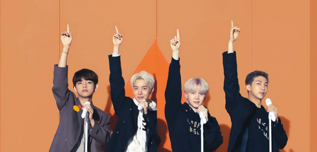 아미문구 이미지