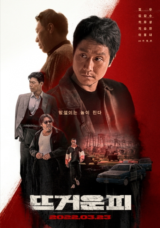 정우오피스 이미지