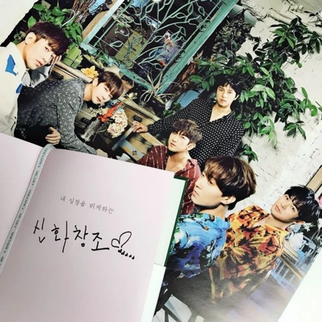 신화 이미지