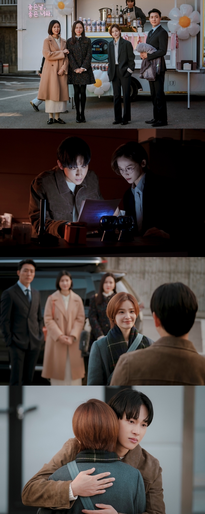 서른 이미지