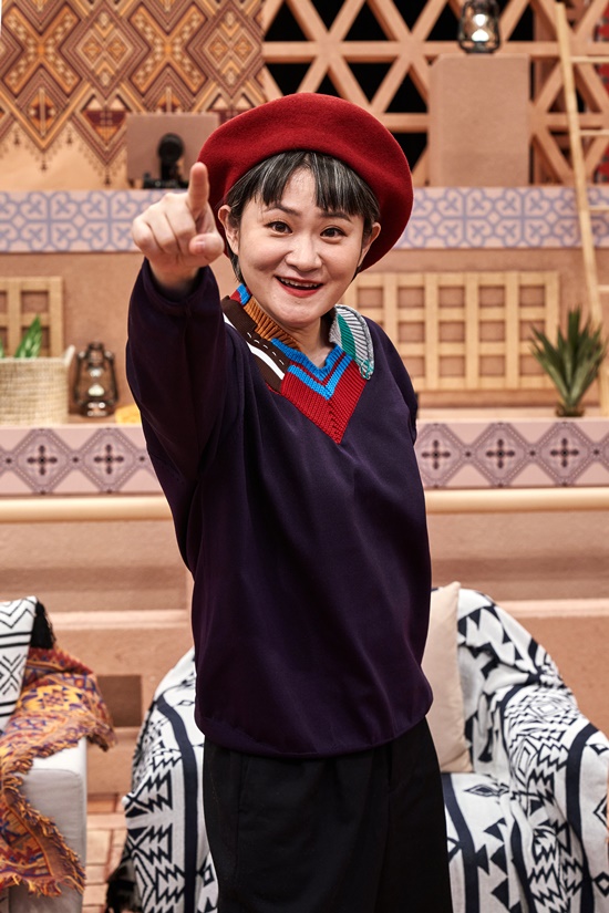 가야미과 이미지