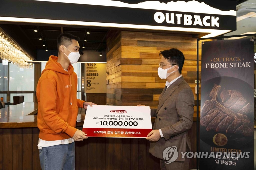 비에이치씨(bhc) 송도점 이미지