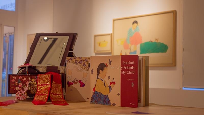 개미한복 이미지