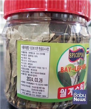 세진상사 이미지