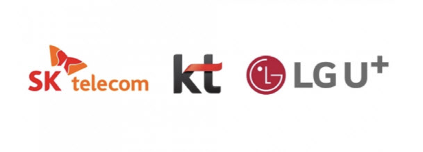 KB통신 이미지