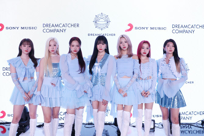 드림캐쳐 이미지