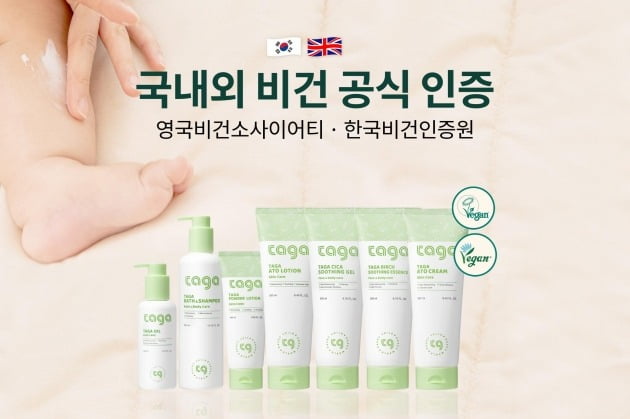 바앤비 이미지