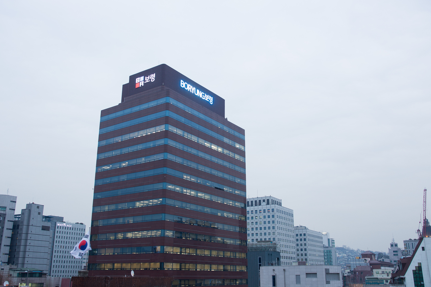 주식회사보령 이미지